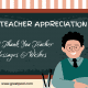 50+ Best Thank You Teacher Messages | Teacher Appreciation