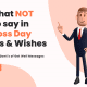 Boss Appreciation Wishes – Top Mistakes to Avoid And What To Do Instead